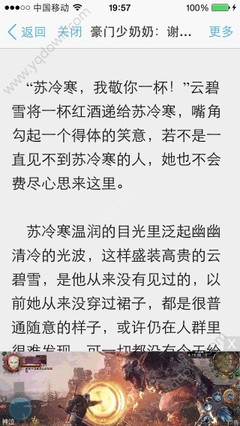 微博内赞外赞什么标志